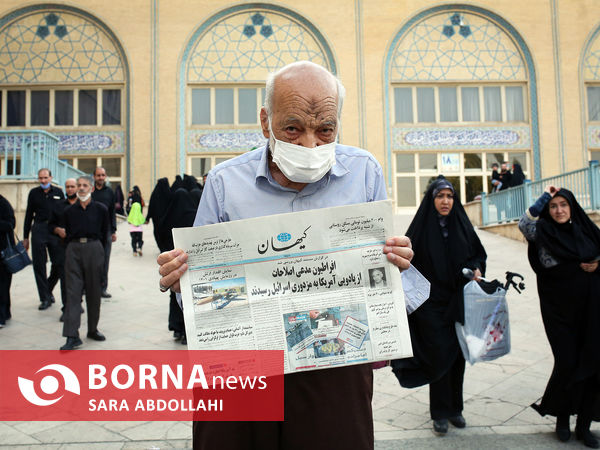 اجتماع اربعینی ها