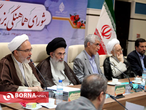 جلسه شورای هماهنگی بزرگداشت دهه کرامت در شیراز