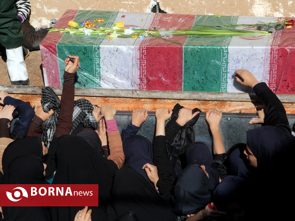 تشییع 94 شهید گمنام کاروان شاهدان بصیر در  استهبان