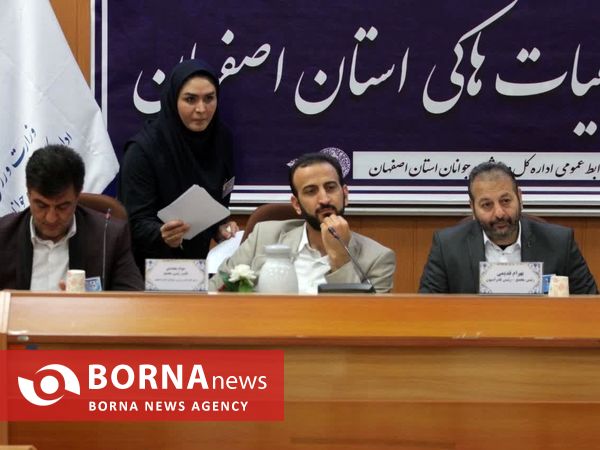 مجمع انتخاباتی هیئت هاکی استان اصفهان