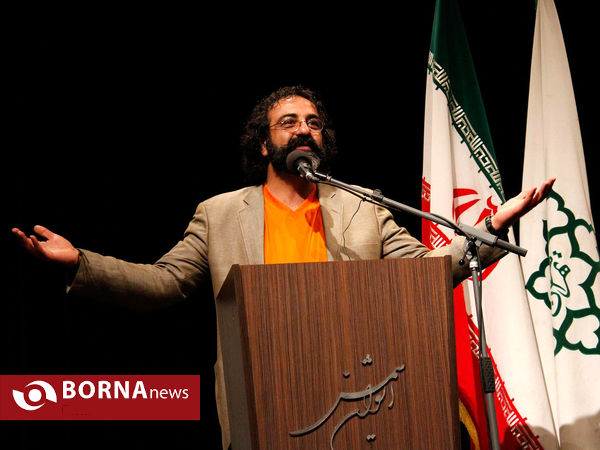 افتاحیه فیلم سینمایی پدرآن دیگری