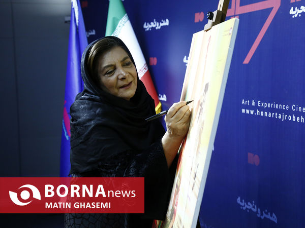 اکران مردمی فیلم دوار