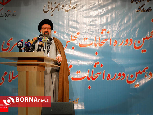 برگزیده گزارش های تصویری آذر ۱۳۹۴