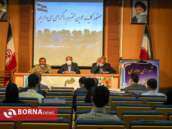 مراسم تحلیف ششمین دوره شورای شهر اراک