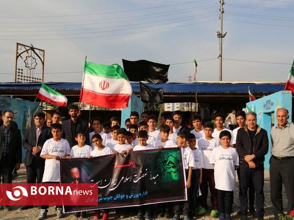 مراسم پنجاه پنجمین سالگرد شهدای 15 خرداد 1342