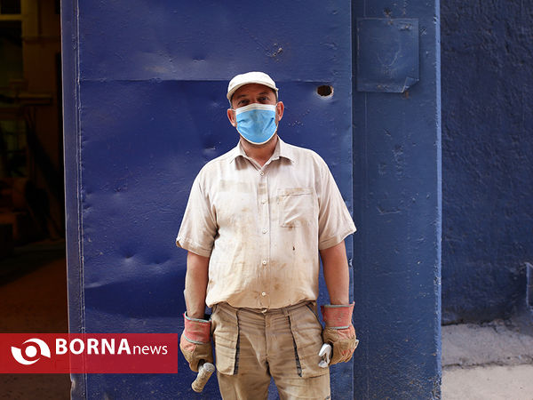 کارخانه سیمان تهران