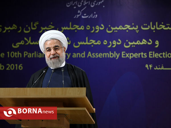 انتخابات مجلس شورای اسلامی و خبرگان رهبری - تهران