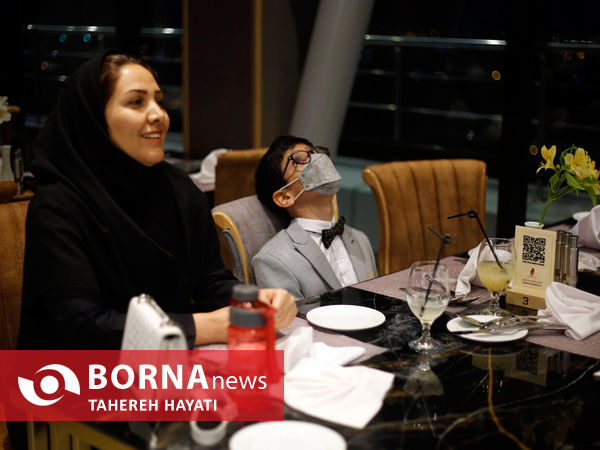 بزرگداشت روز جهانی عصای سفید در شیراز