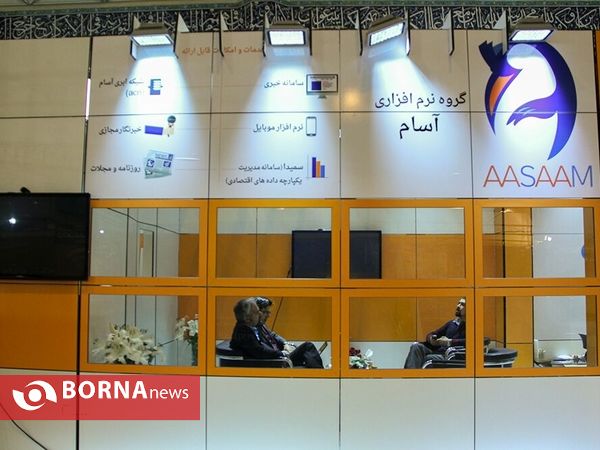 در حاشیه روز  ششم و هفتم نمایشگاه مطبوعات