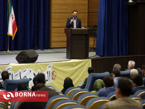 جشن هفته جوان و تقدیر از جوانان برتر استان فارس