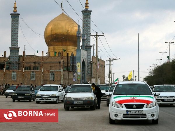 مراسم گرامیداشت 22 بهمن - آبادان