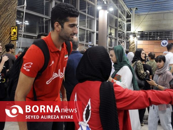 بازگشت کاروان تیم ملی والیبال ایران