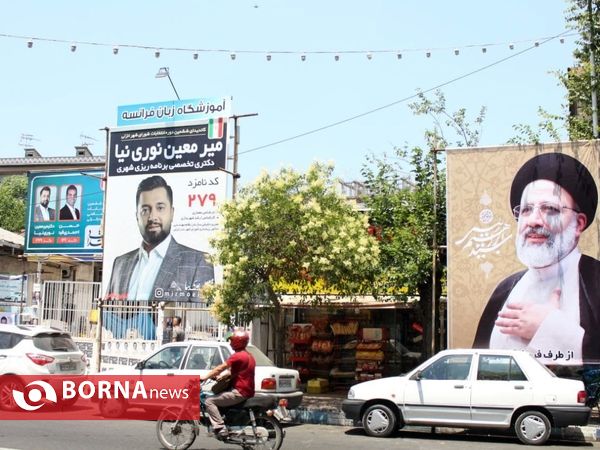 حال و هوای انتخابات در بندرانزلی