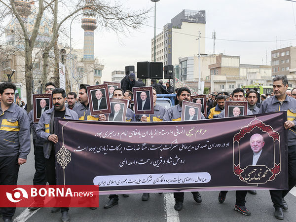 مراسم تشییع پیکر مرحوم محمد حبیبی دبیر کل حزب موتلفه