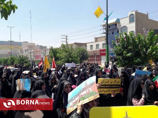 راهپیمایی روزقدس - قرچک