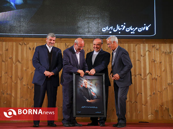 آیین نکوداشت مربیان برتر سال 1396