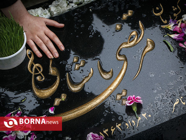 آخرین پنجشنبه سال 94 قطعه هنرمندان