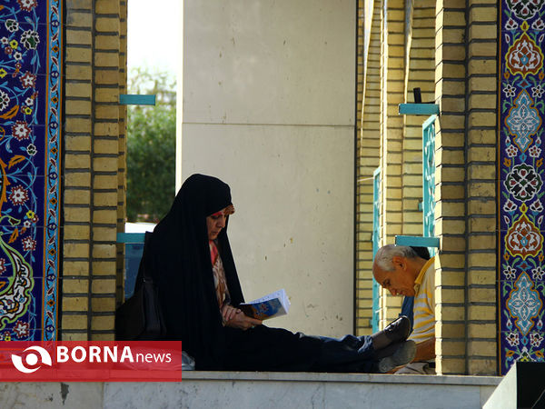 مراسم پرفیض دعای عرفه - امام زاده صالح (ع)