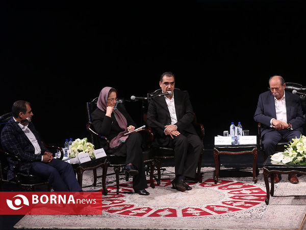 نشست ایران فرهنگی در جهان امروز