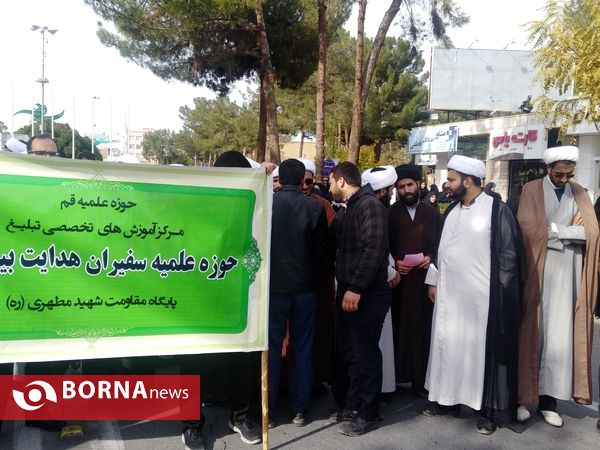 راهپیمایی مردم خراسان جنوبی  (17)