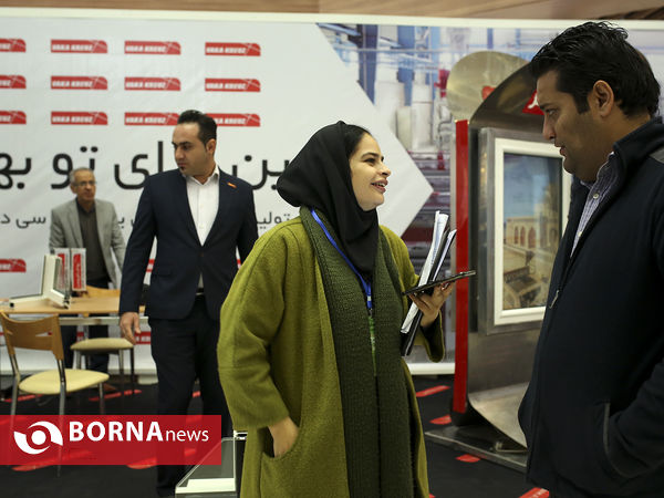 مراسم افتتاحیه چهارمین نمایشگاه « ساختمان پایدار »