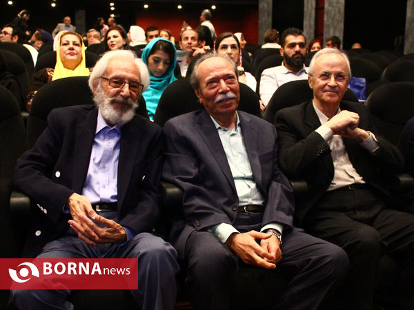 آئین بزرگداشت هجدهمین جشن سینمای ایران