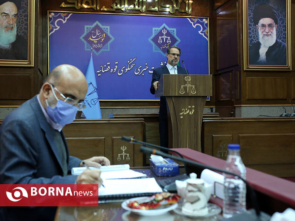 نشست خبری سخگوی قوه قضاییه