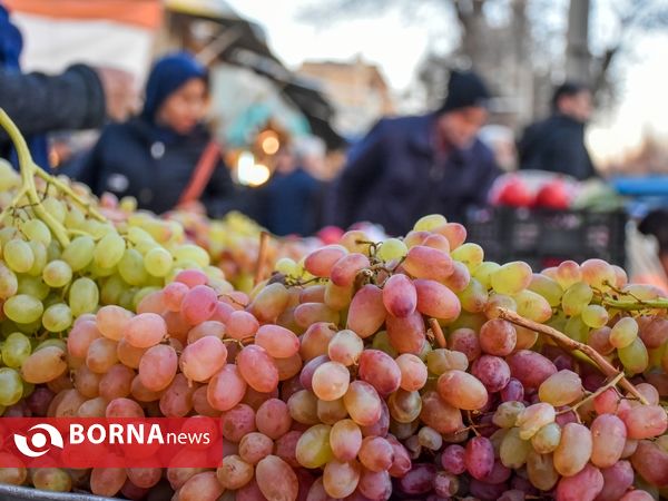 شور  یلدای در آخرین ایستگاه  پاییز