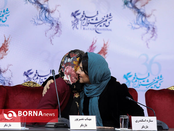 حضور عوامل فیلم سرو زیر آب در کاخ جشنواره