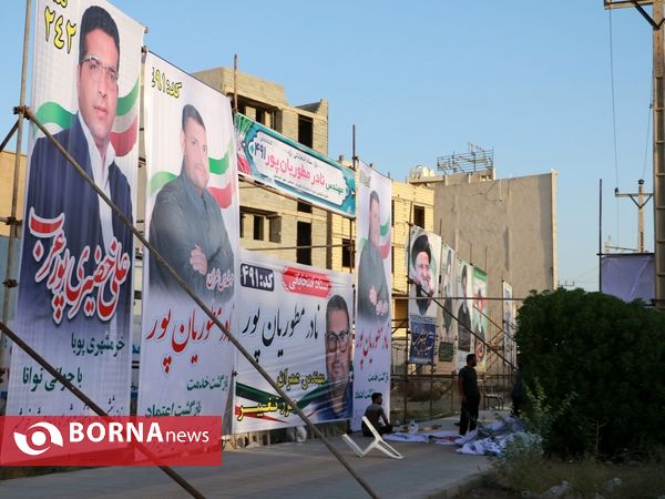 ششمین روز تبلیغات انتخاباتی در منطقه آزاد اروند
