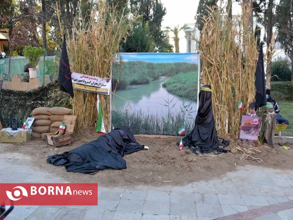 برنامه «مادران انتظار» به مناسبت وفات حضرت ام البنين (س)