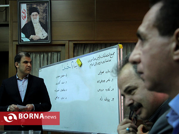 مجمع انتخاباتی فدراسیون بدنسازی و پرورش اندام