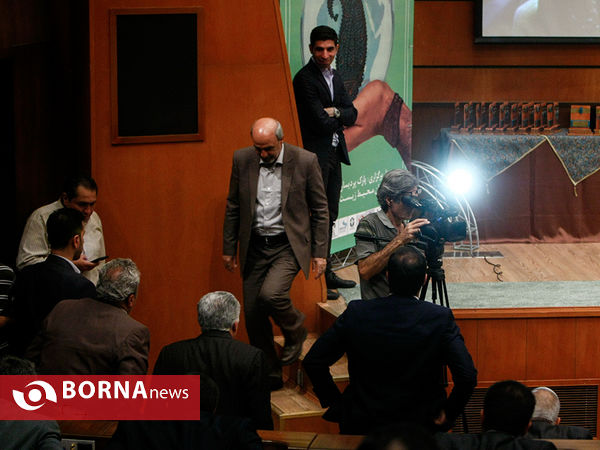 آیین تجلیل از پهوانان طبیعت