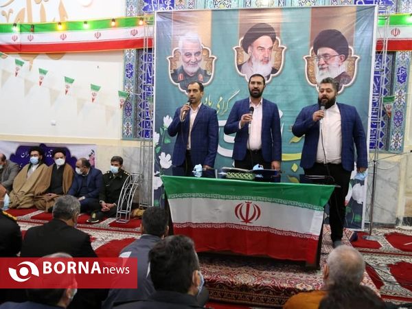 سفر استاندار تهران به شهرستان ری