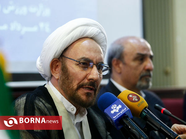 همایش نقش جوانان ادیان الهی در توسعه صلح جهانی