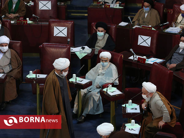 نهمین اجلاس پنجمین دوره مجلس خبرگان رهبری