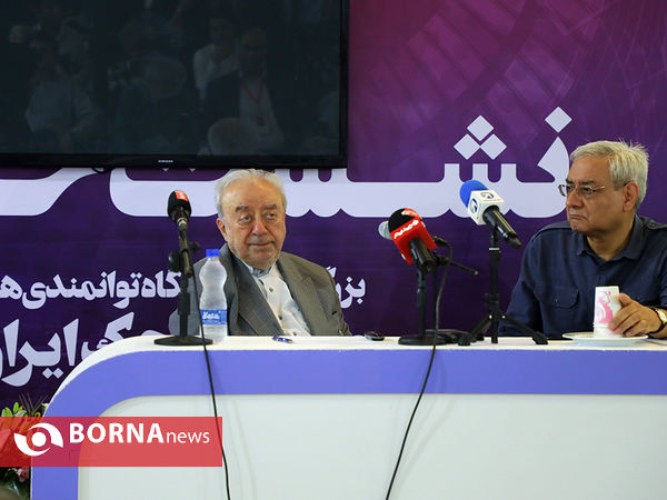 میزگرد بررسی وضعیت شفافیت در اقتصاد ایران