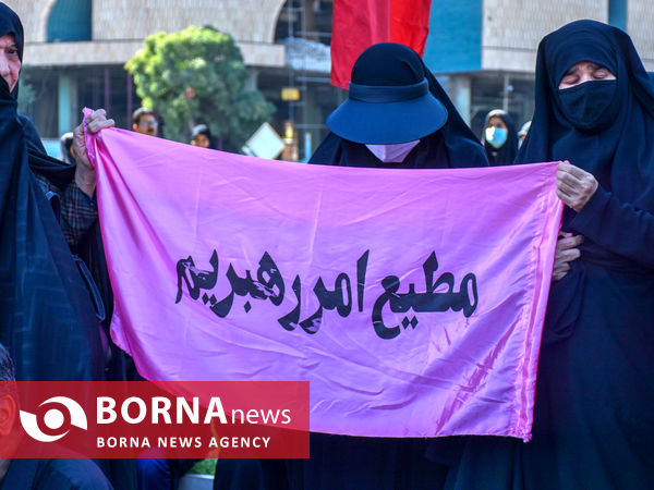 اجتماع بزرگ امت رسول‌الله - اراک