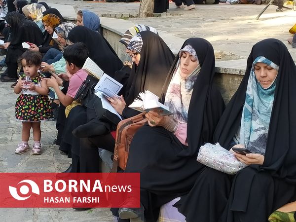 دعای عرفه در همدان