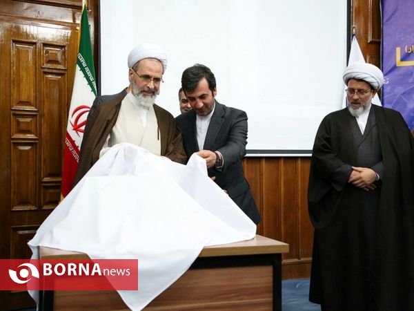 آیین تجلیل از پژوهشگران برتر استان قم