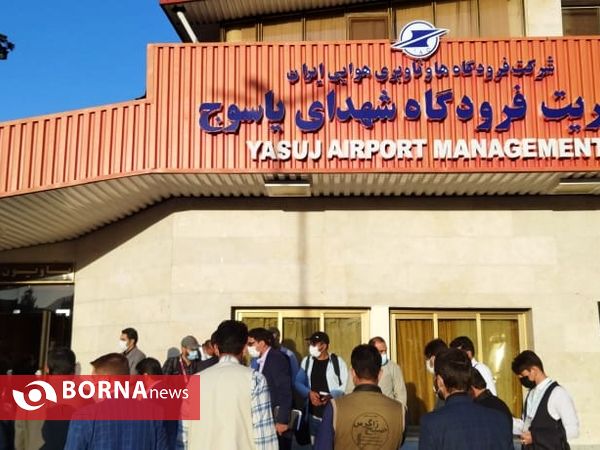 رئیس جمهور دقایقی پیش در پنجمین سفر استانی خود وارد استان کهگیلویه و بویراحمد شد