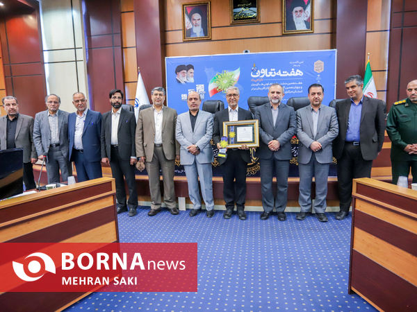 جشنواره تعاونی های برتر استان مرکزی