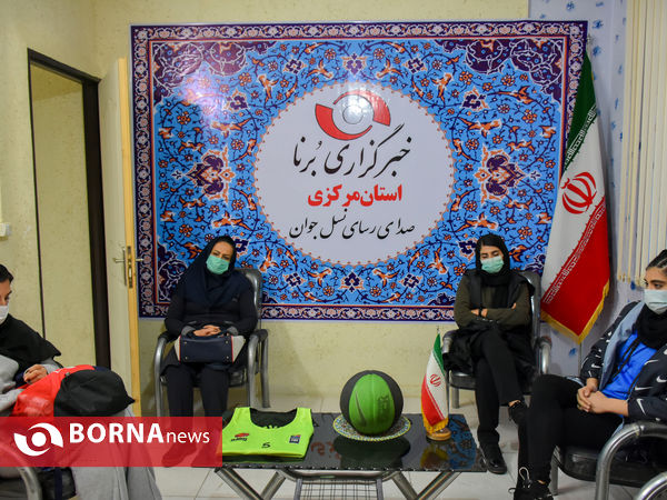حضور  کادر فنی و بازیکنان تیم بسکتبال بانوان آینده سازان اراک در دفتر خبرگزاری برنا