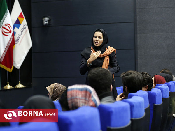 «جوانشهر» همایش جوانان شهر تهران