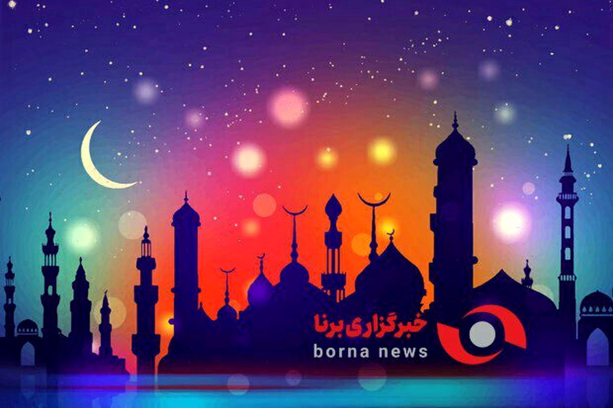 اوقات شرعی ماه مبارک رمضان شهر ارومیه در سال ۱۴۰۲ / ۲۵ رمضان - ۲۷ فروردین