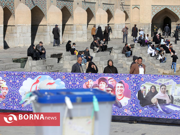 انتخابات مجلس یازدهم در حوزه های رای گیری (اصفهان) 2