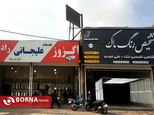شهرقدس در سومین روز آذر ماه
