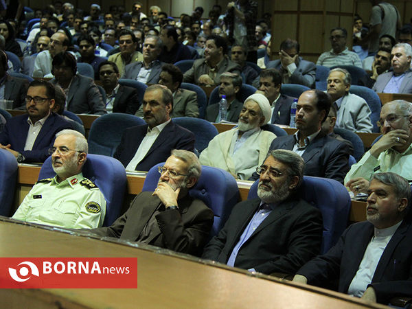 مراسم سالروز جهانی مبارزه با مواد مخدر