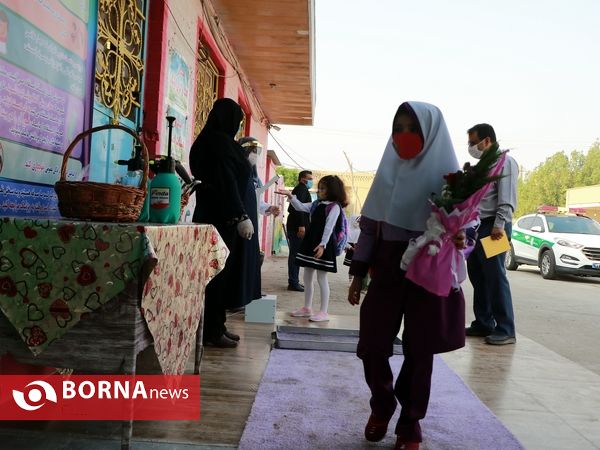 آیین آغاز سال تحصیلی جدید در آبادان