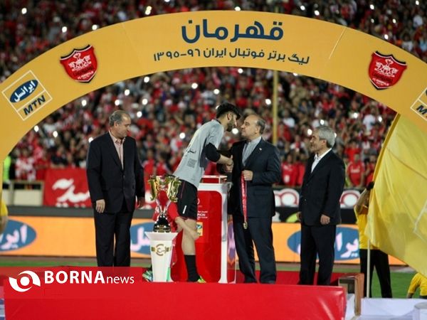 مراسم اهدای جام قهرمانی